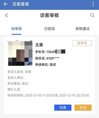 cb06380d27e631572b0e8f7839094433