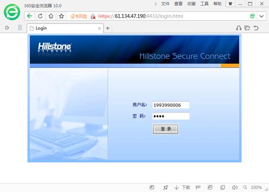 说明: C:\Users\wangwang\AppData\Roaming\Tencent\Users\188854881\QQ\WinTemp\RichOle\(3`5SY{I9T8I6}(VWOOA~8R.png